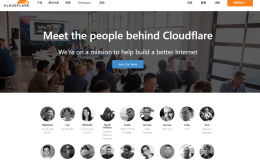 免费CDN网站加速-CloudFlare