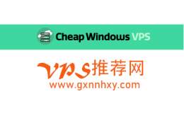 美国vps cheapwindowsvps 1cpu/2g/40g/1g/不限流量 $9.95美元/月