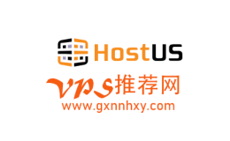 美国vps hostus 1cpu/512m/25g/1g/750g/kvm $4.35美元/月