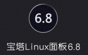 第一次登录上LINUX的VPS的事情