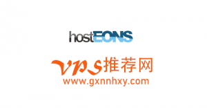 美国VPS hosteons 1CPU/512M/5GBSSD/100Mbps/流量不限 $3美元/月