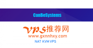 香港vps cbvps 1cpu/256m/6g/10m/300g/nat HK$29.99HKD元/季度